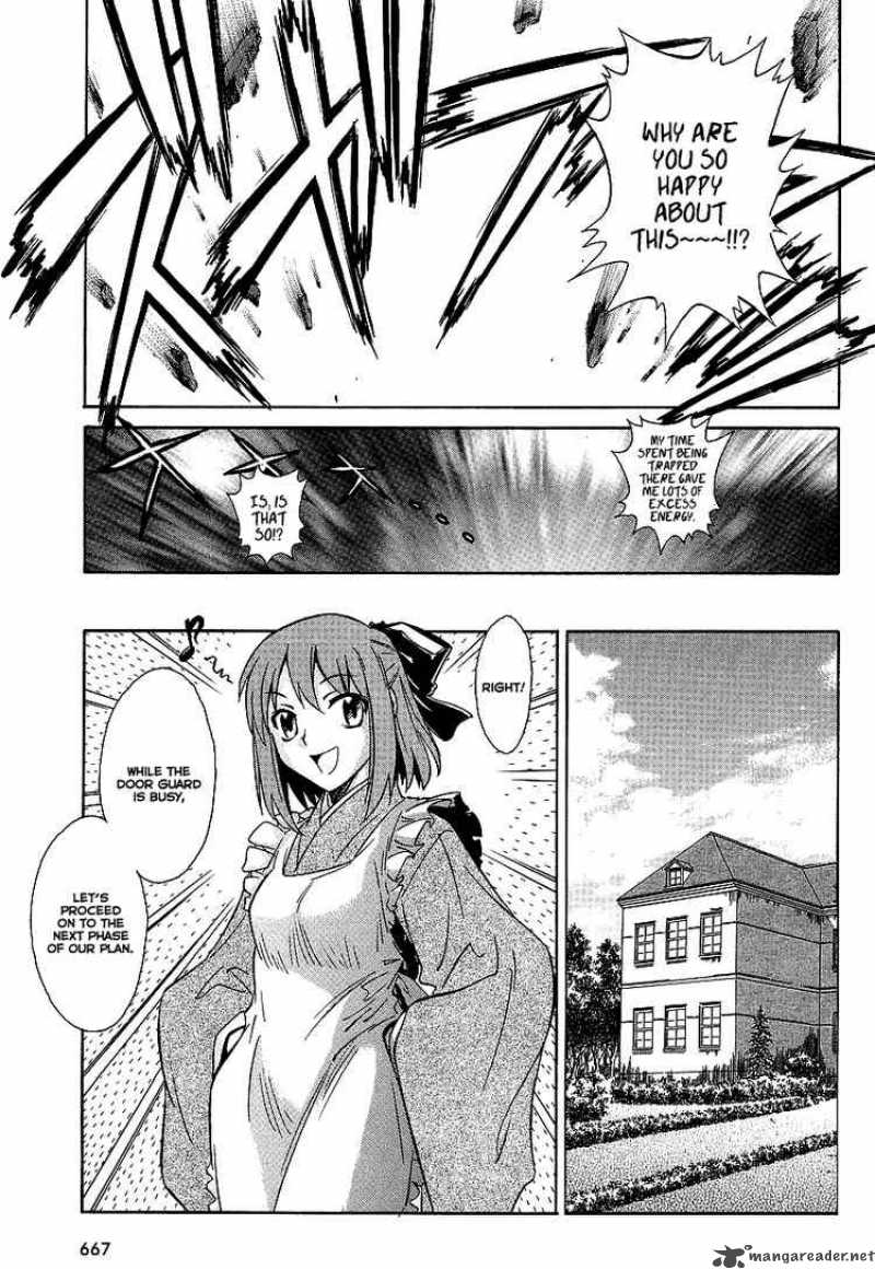 Melty Blood Act 2 5 13