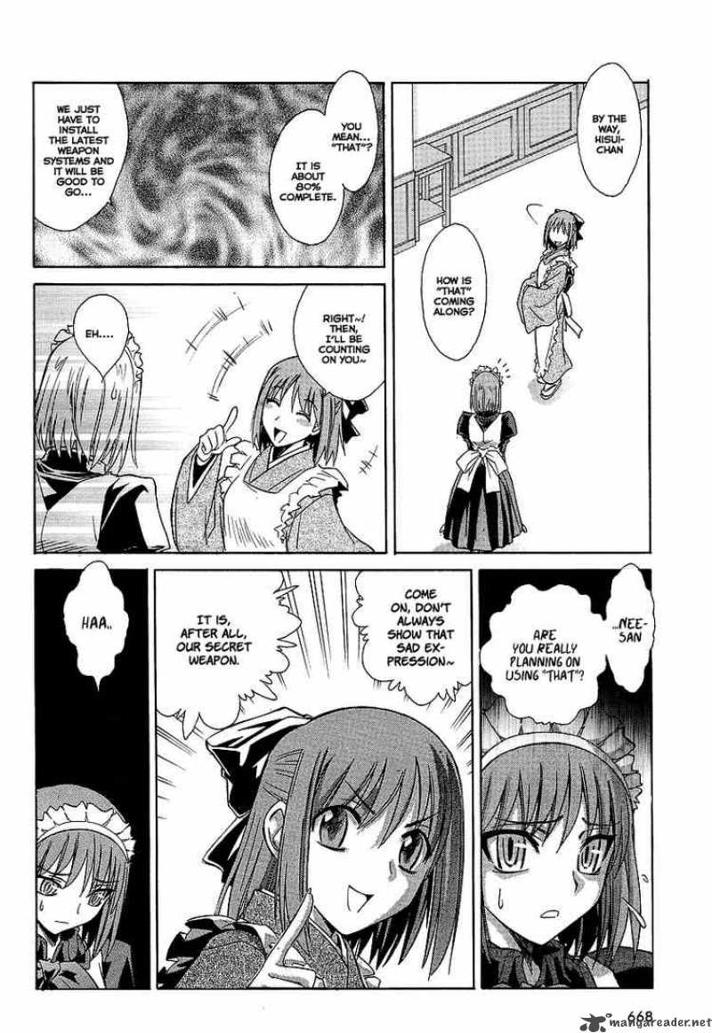 Melty Blood Act 2 5 14