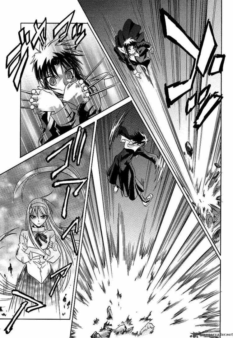 Melty Blood Act 2 5 19