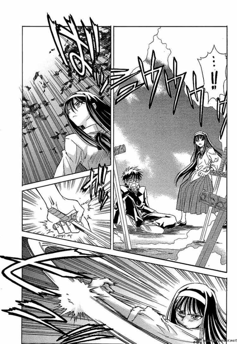 Melty Blood Act 2 5 3
