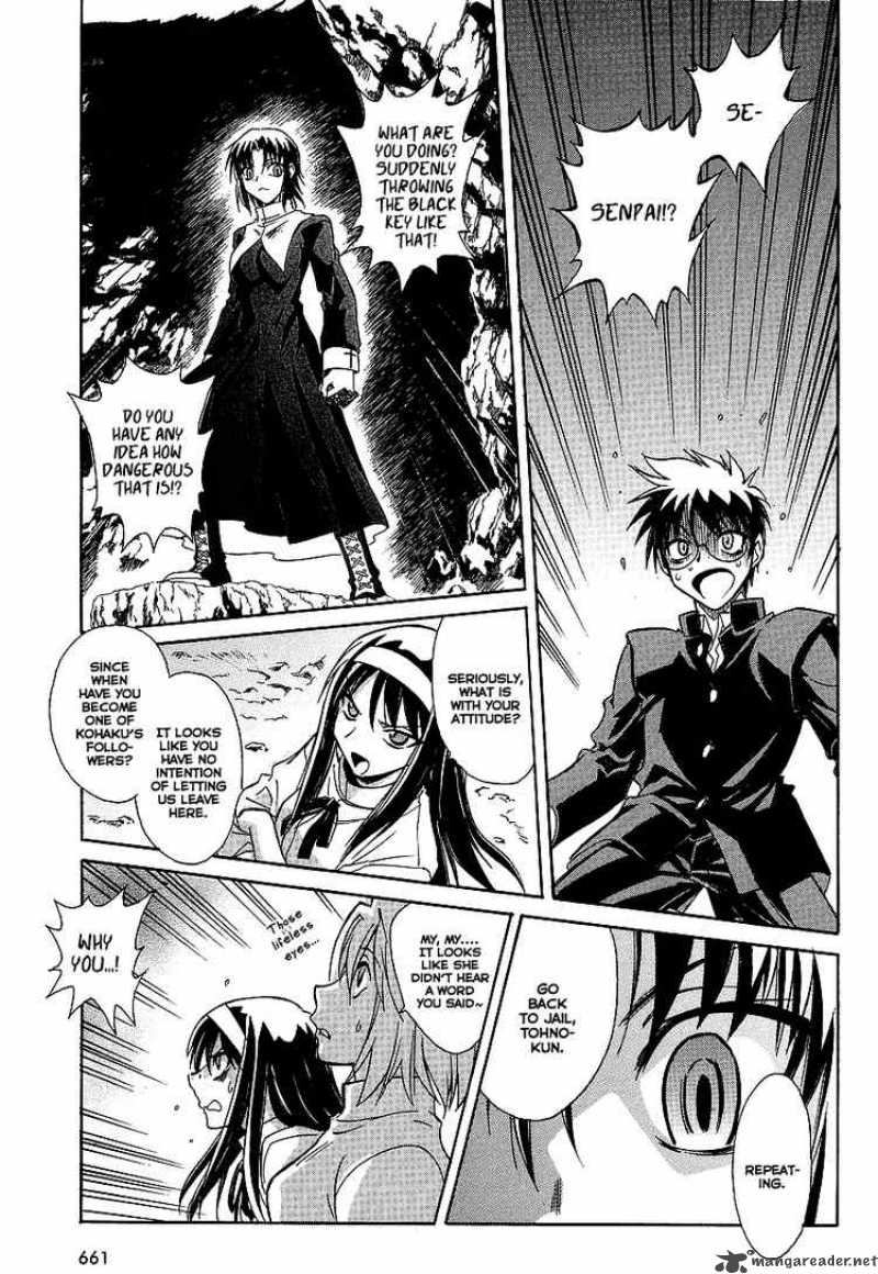 Melty Blood Act 2 5 7