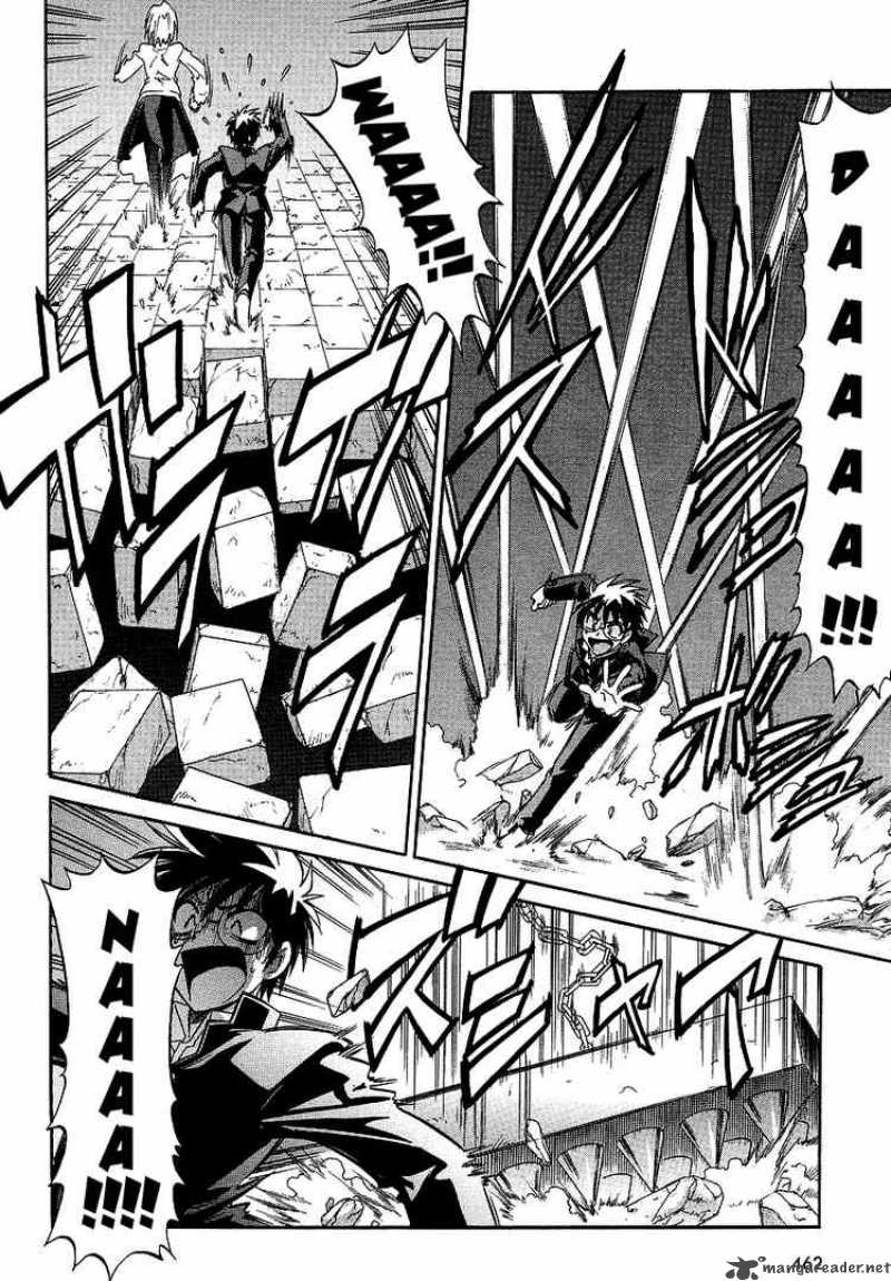 Melty Blood Act 2 6 12