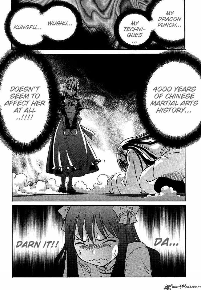 Melty Blood Act 2 6 16