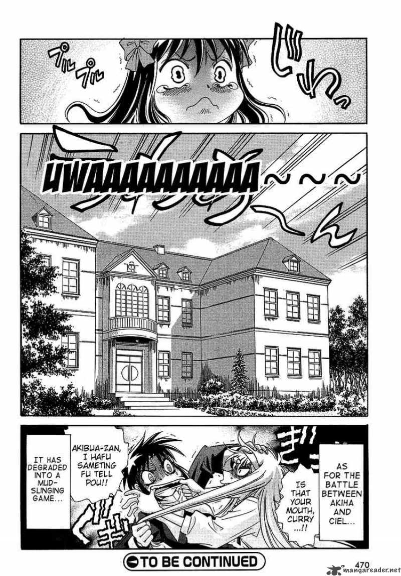 Melty Blood Act 2 6 20