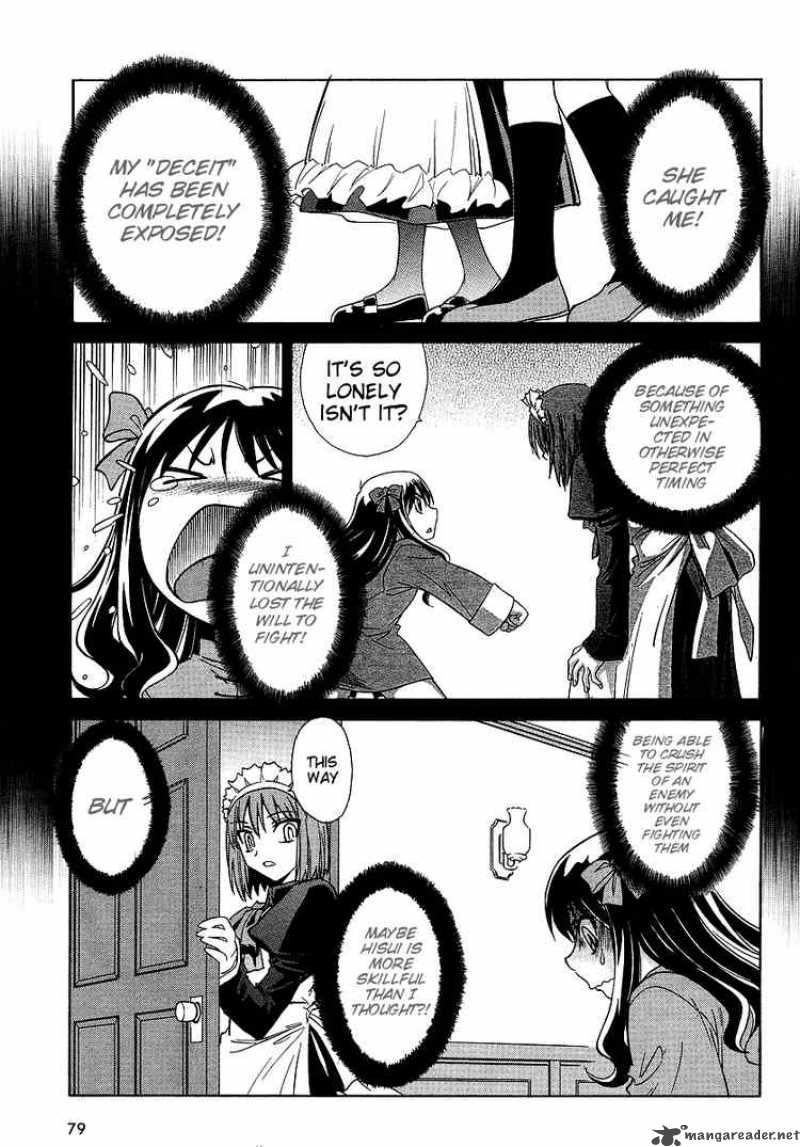 Melty Blood Act 2 7 3