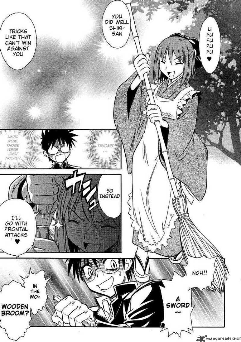 Melty Blood Act 2 8 12