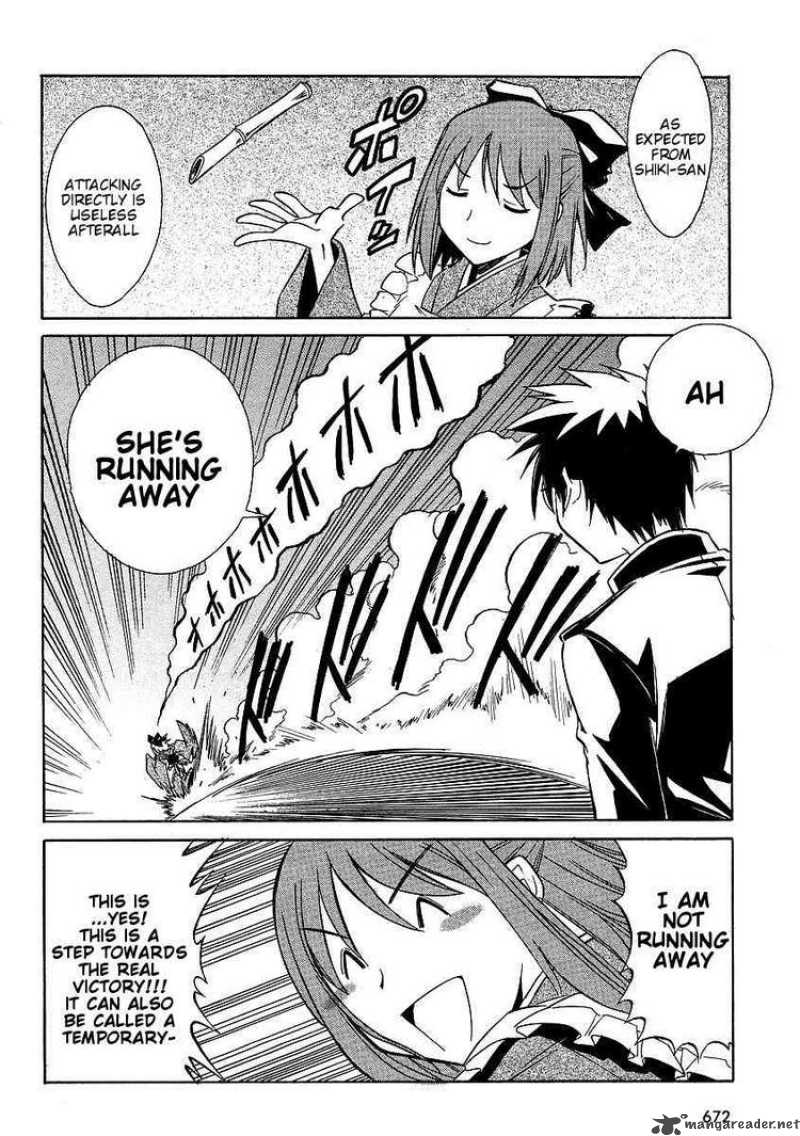 Melty Blood Act 2 8 15