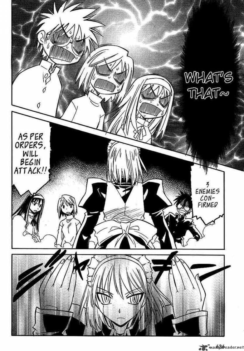 Melty Blood Act 2 9 12