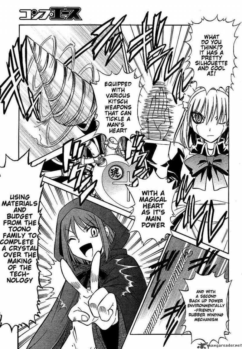 Melty Blood Act 2 9 13