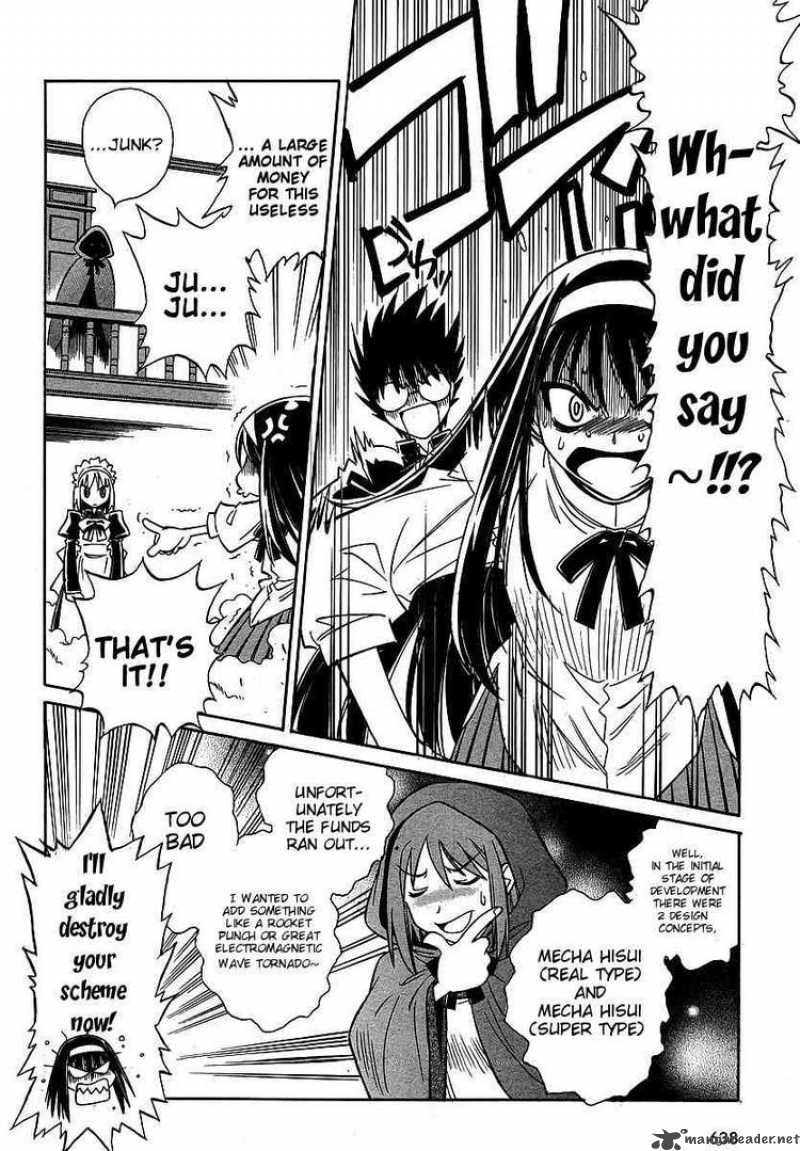 Melty Blood Act 2 9 14