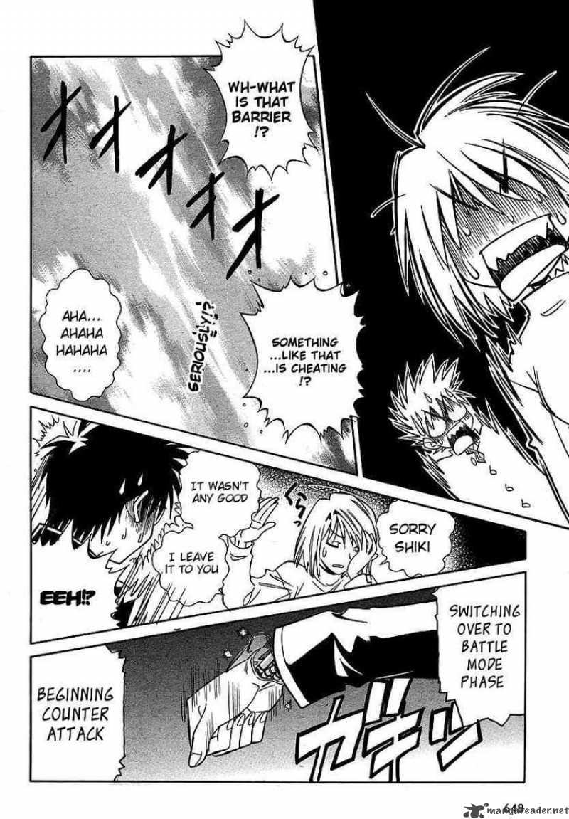 Melty Blood Act 2 9 24