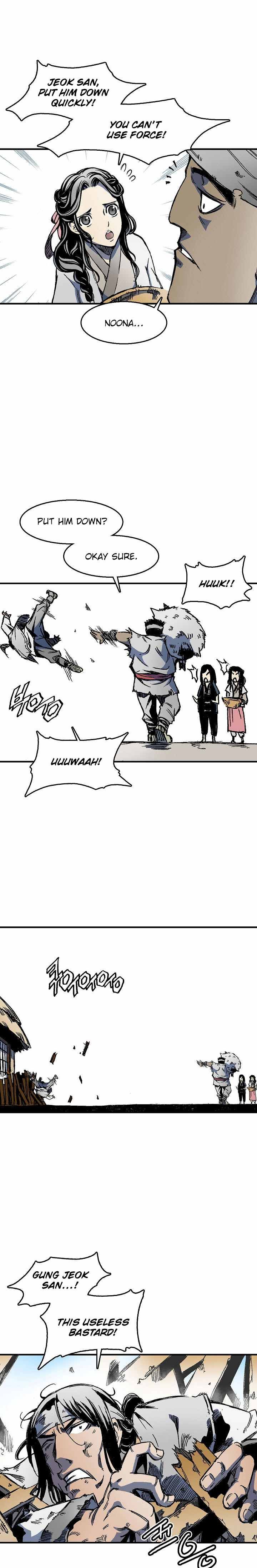 Memoir Of The God Of War 1 26