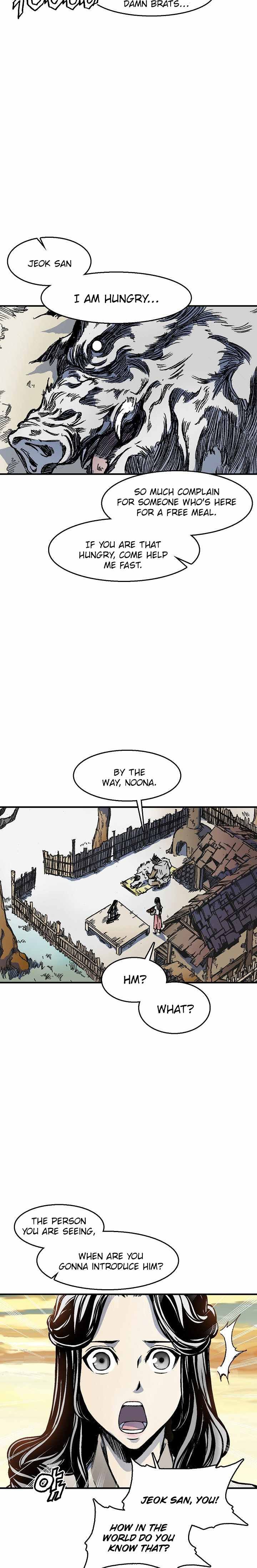 Memoir Of The God Of War 1 30