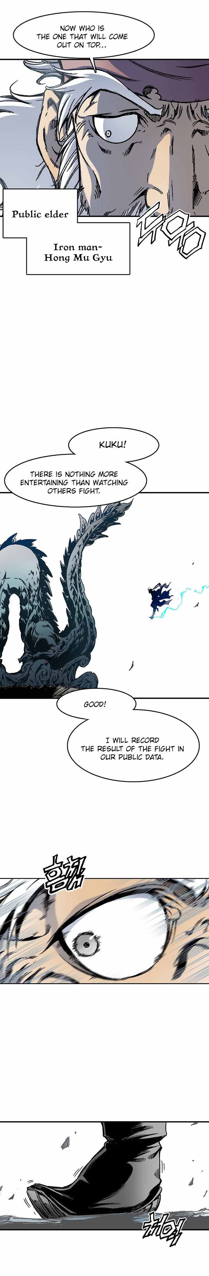 Memoir Of The God Of War 1 7
