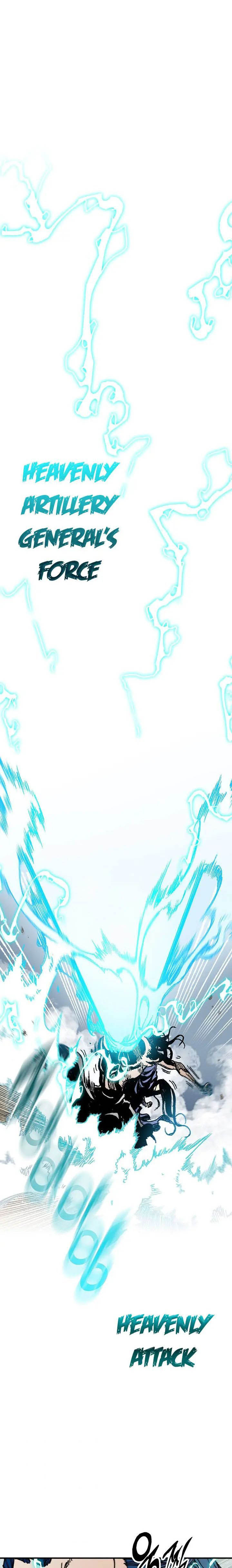 Memoir Of The God Of War 100 1