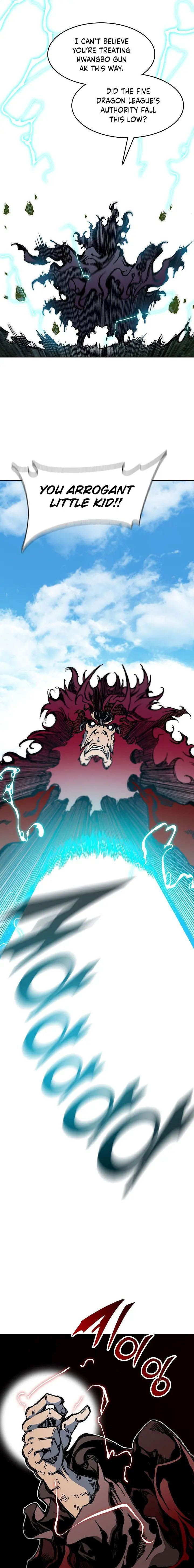 Memoir Of The God Of War 100 3