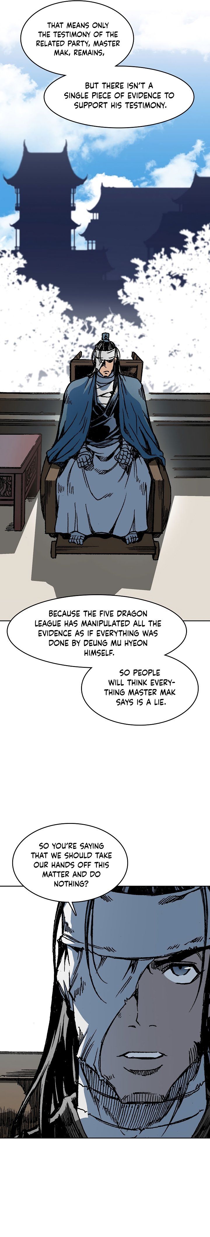 Memoir Of The God Of War 101 8