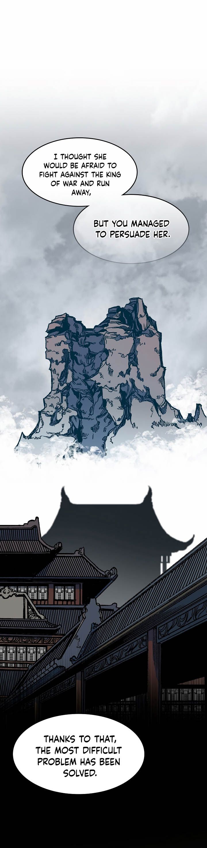 Memoir Of The God Of War 108 1