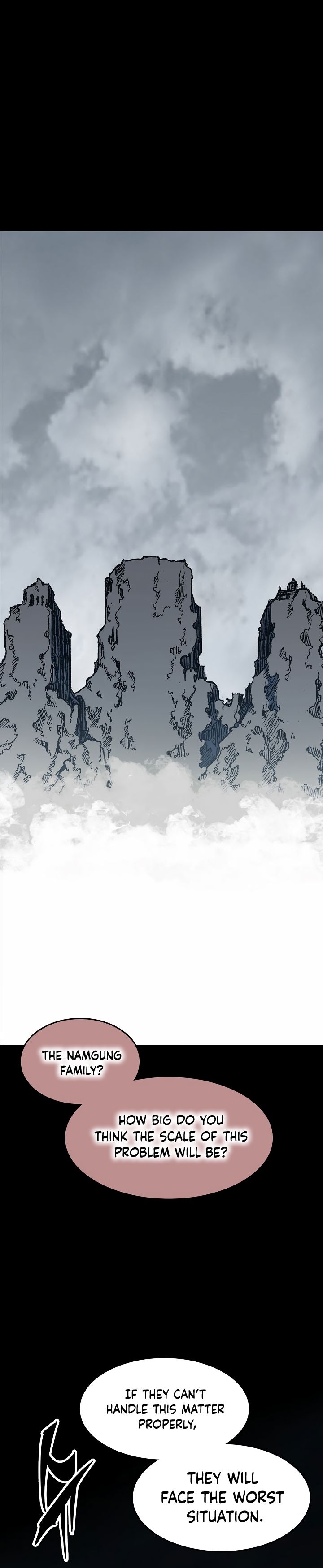 Memoir Of The God Of War 108 7
