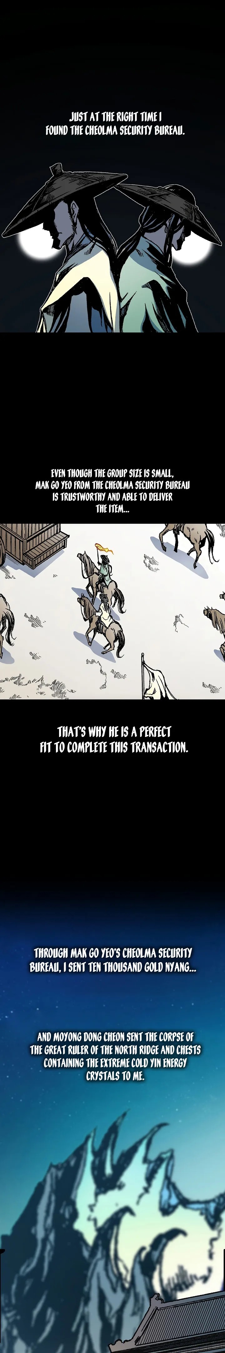 Memoir Of The God Of War 110 24