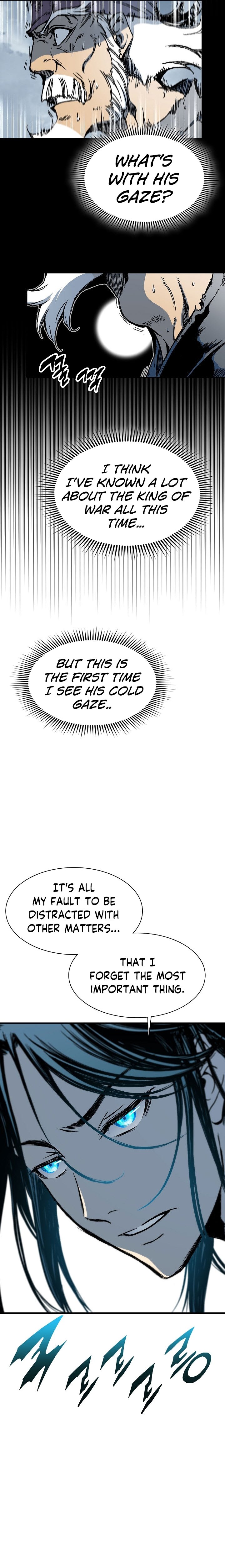 Memoir Of The God Of War 111 12