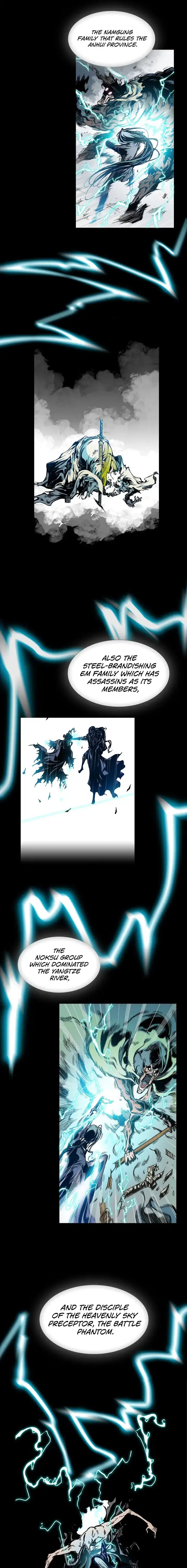 Memoir Of The God Of War 113 25