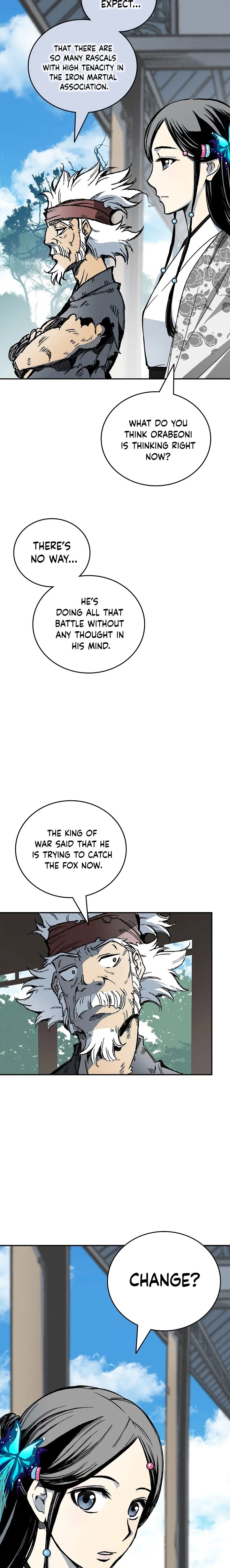 Memoir Of The God Of War 119 25