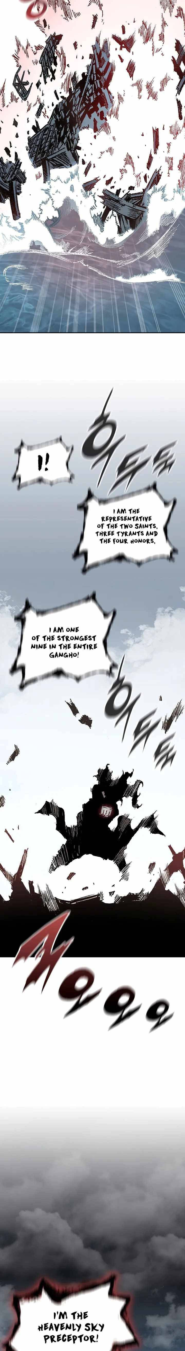 Memoir Of The God Of War 121 23