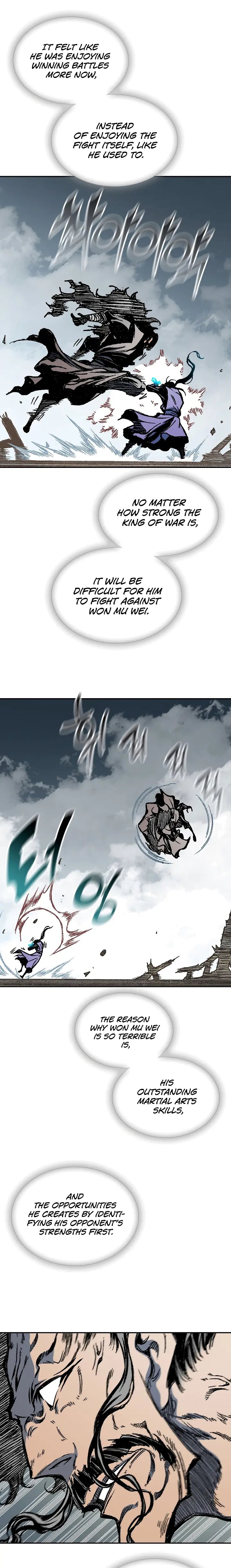 Memoir Of The God Of War 124 21