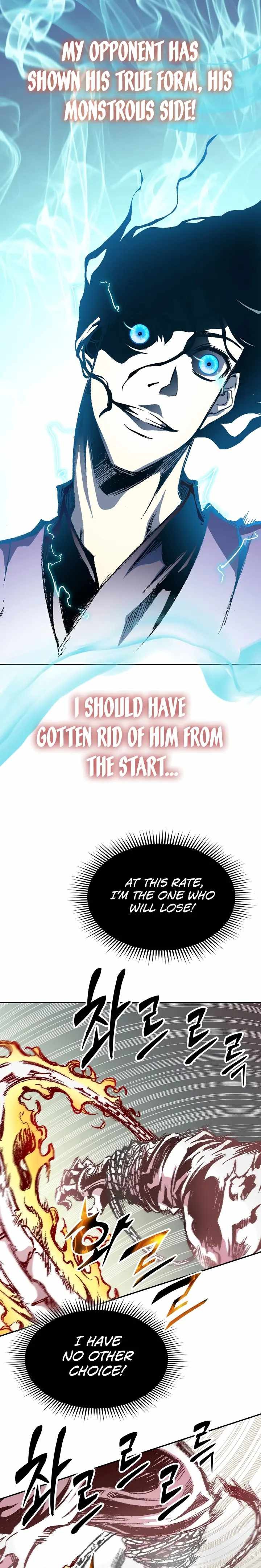 Memoir Of The God Of War 127 19