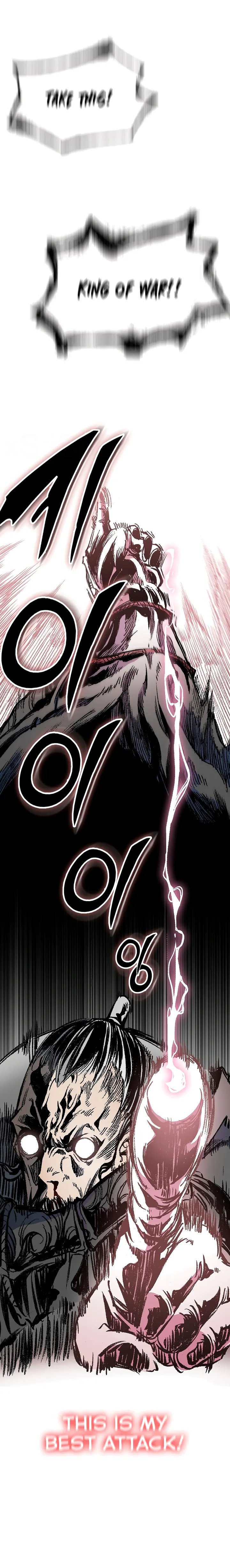 Memoir Of The God Of War 128 19