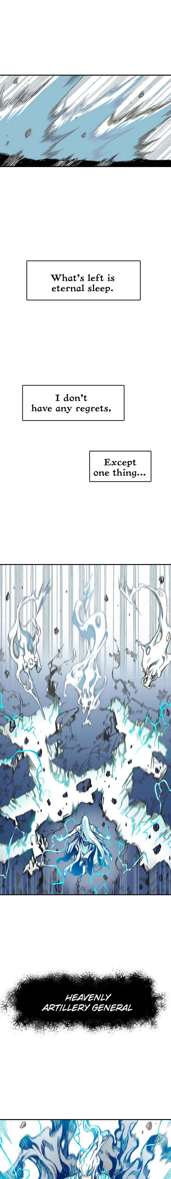 Memoir Of The God Of War 13 17