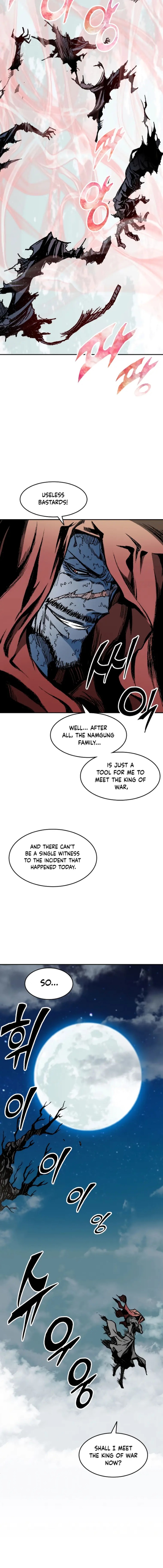 Memoir Of The God Of War 130 8