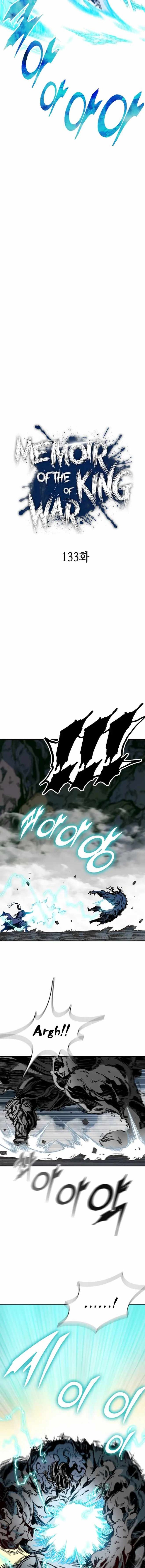 Memoir Of The God Of War 133 2