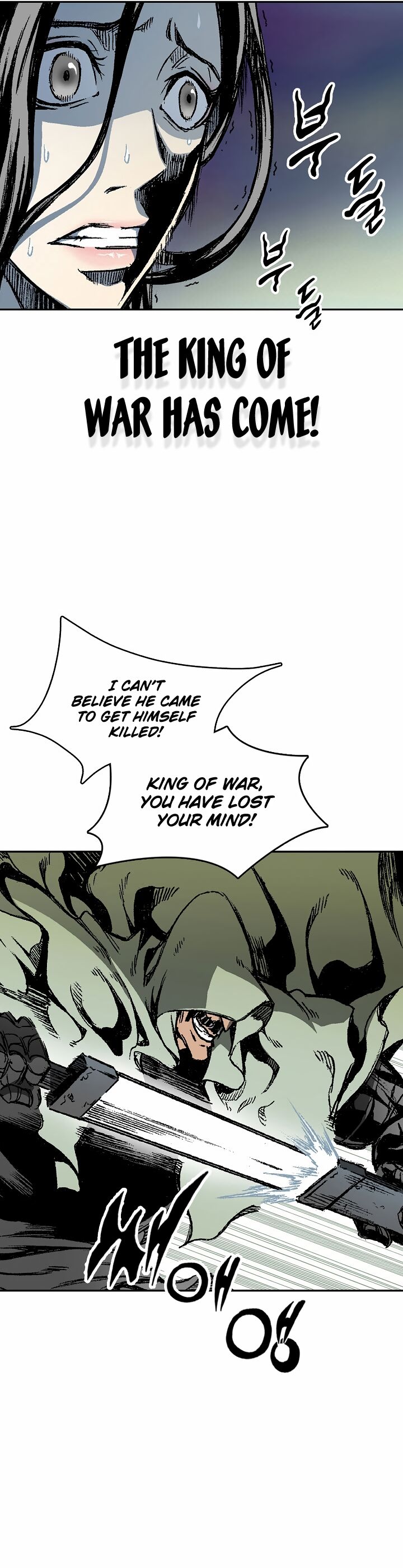 Memoir Of The God Of War 134 27