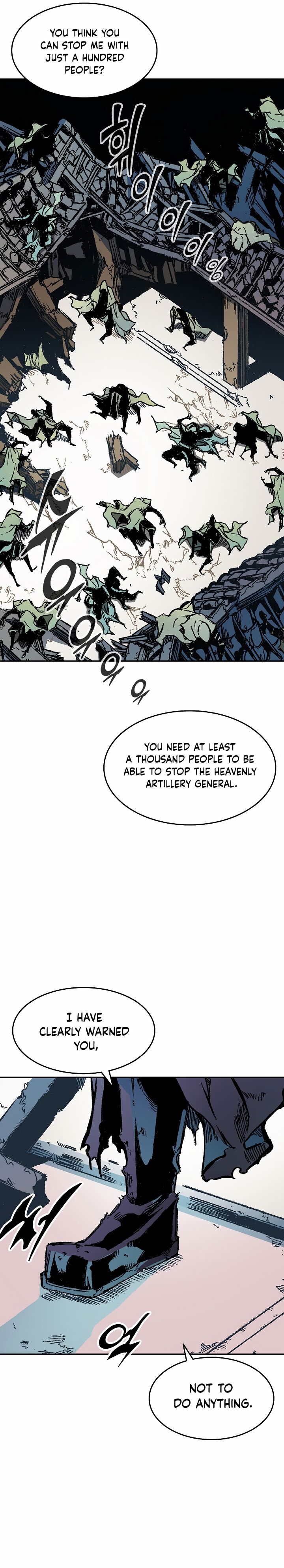 Memoir Of The God Of War 134 33