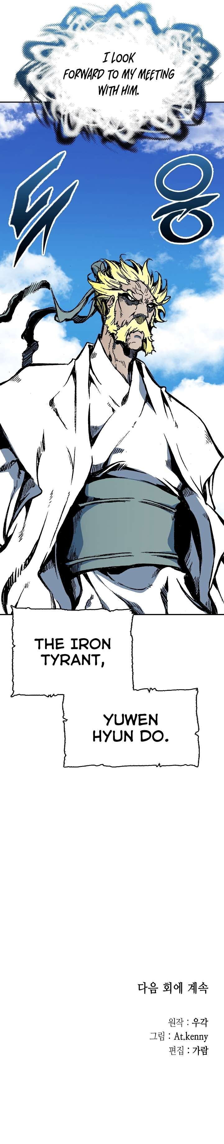 Memoir Of The God Of War 136 40