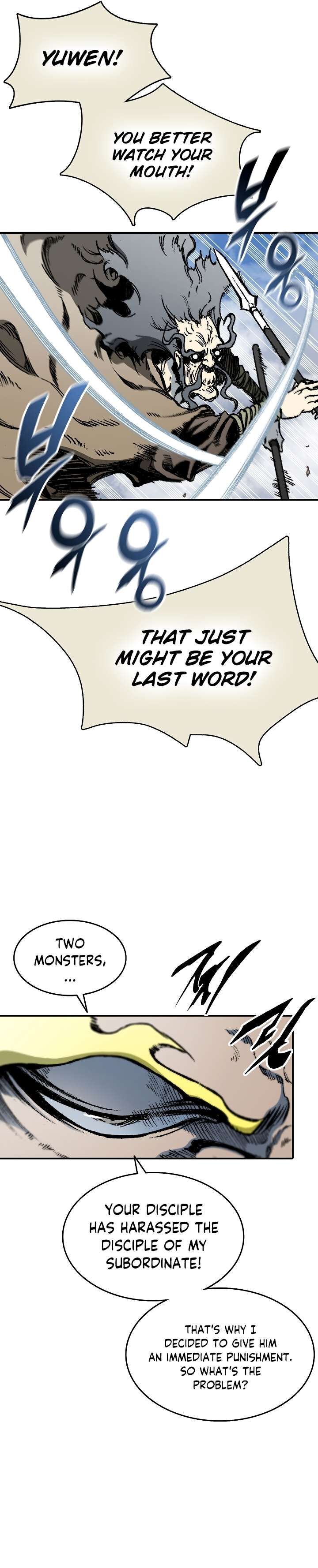 Memoir Of The God Of War 136 5