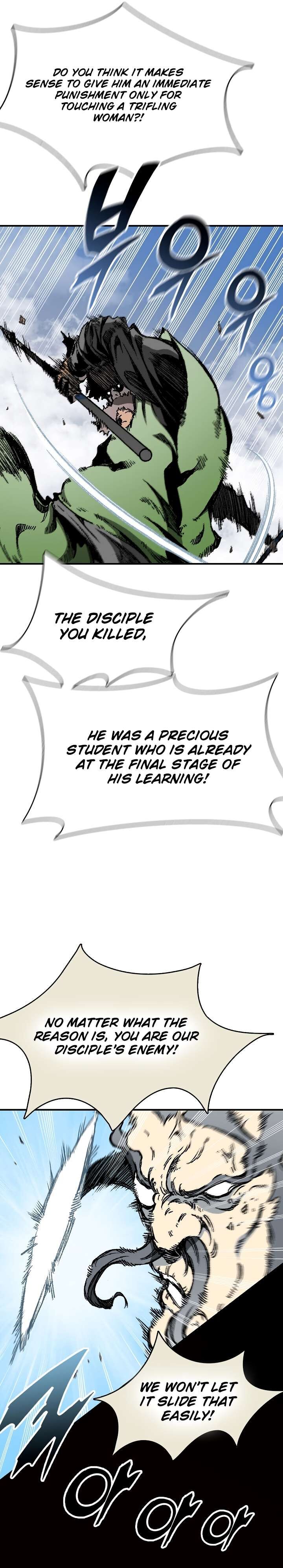 Memoir Of The God Of War 136 6