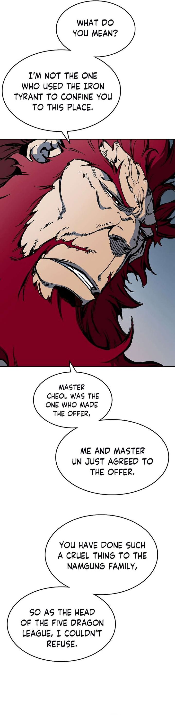 Memoir Of The God Of War 138 41