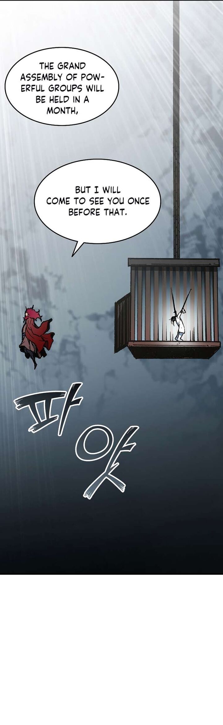 Memoir Of The God Of War 138 46