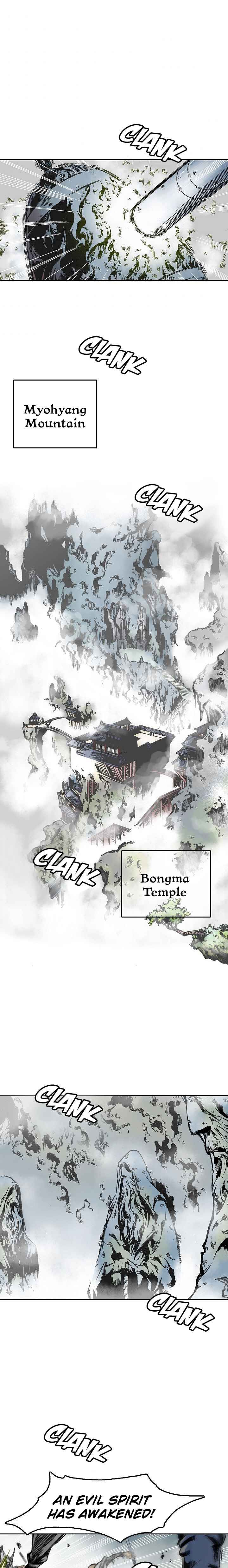 Memoir Of The God Of War 14 11