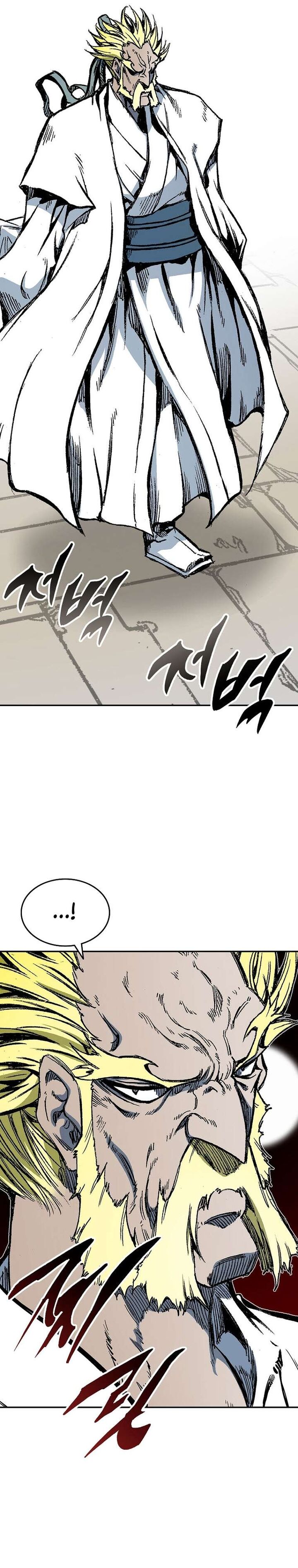 Memoir Of The God Of War 140 17