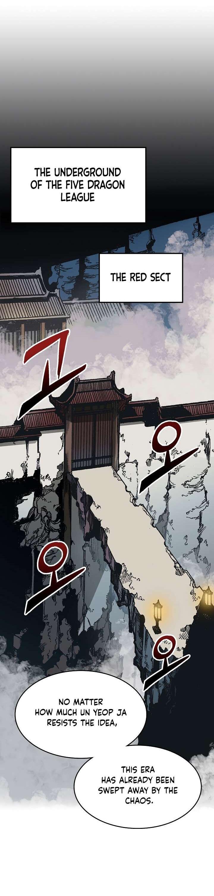 Memoir Of The God Of War 141 1