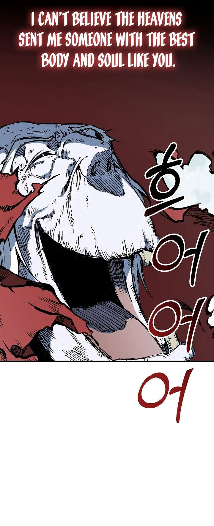Memoir Of The God Of War 141 40