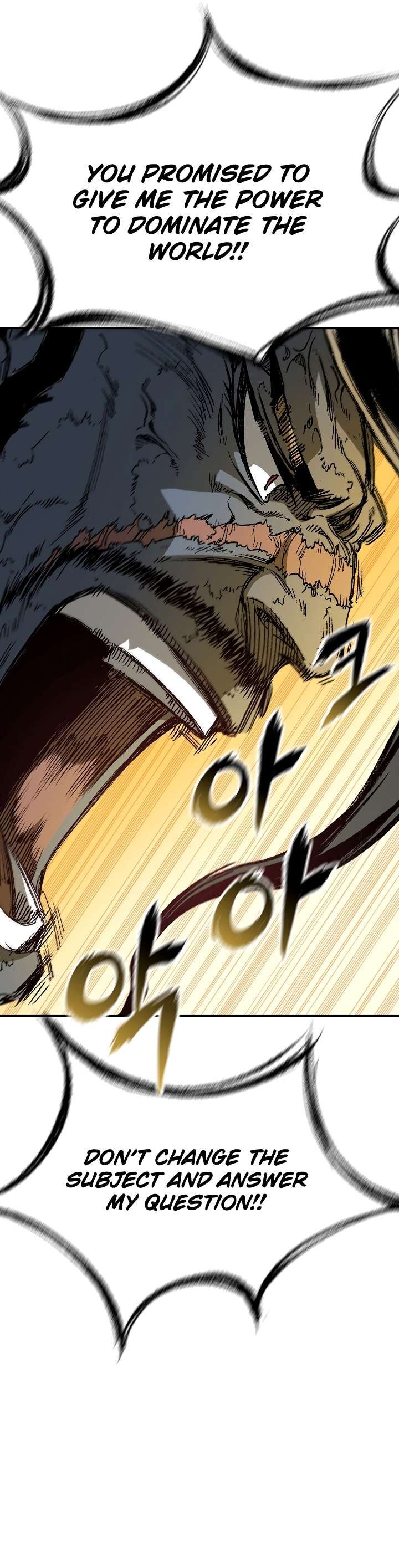 Memoir Of The God Of War 141 8