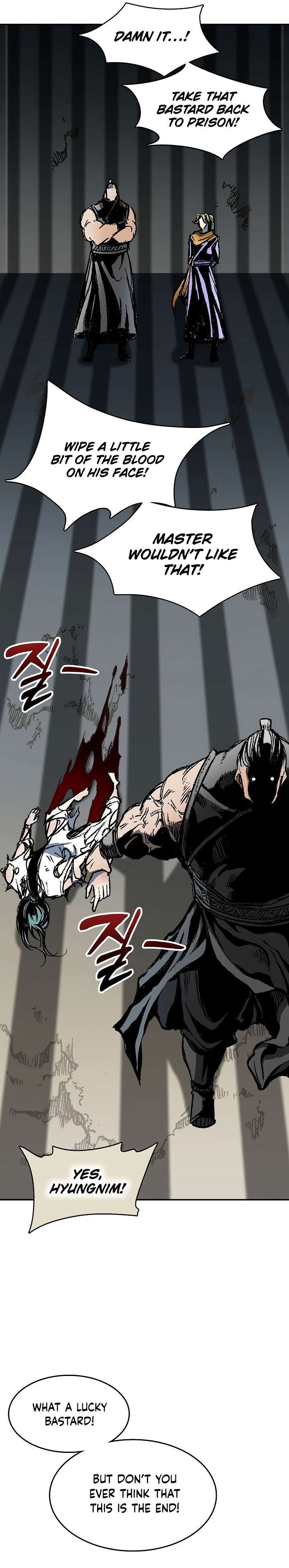 Memoir Of The God Of War 142 16