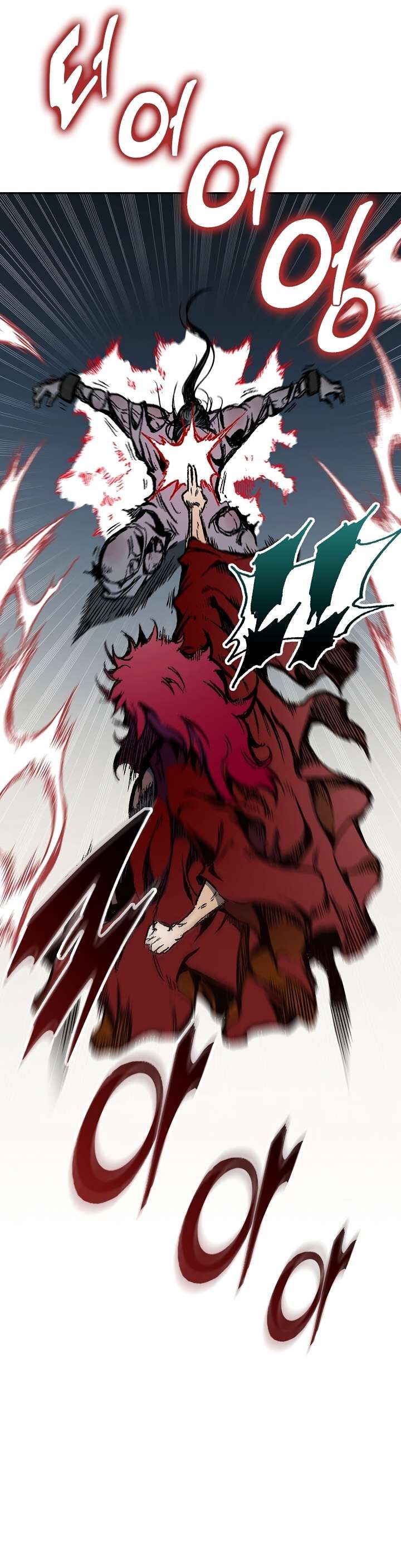 Memoir Of The God Of War 142 23