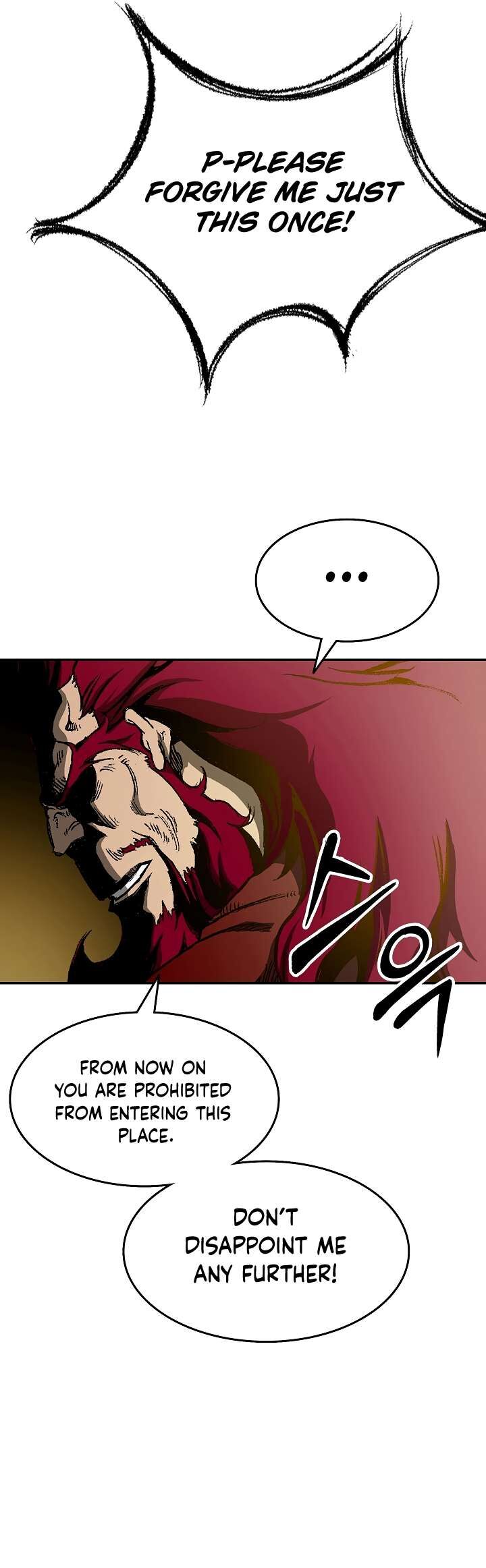 Memoir Of The God Of War 142 36
