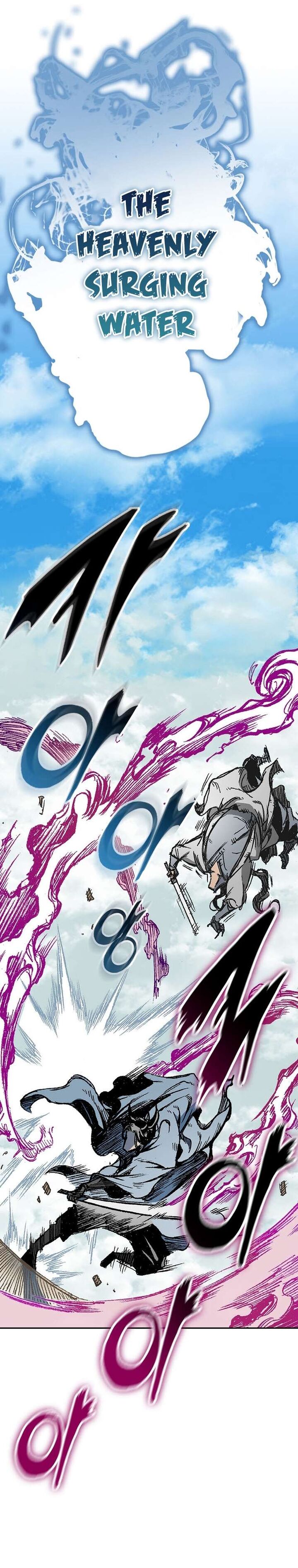Memoir Of The God Of War 144 35